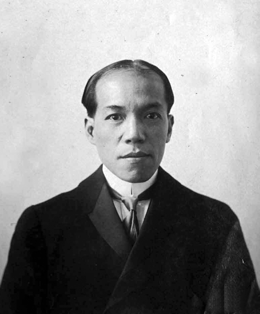 Photo of Liang Qichao